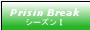 Prison Break V[YT